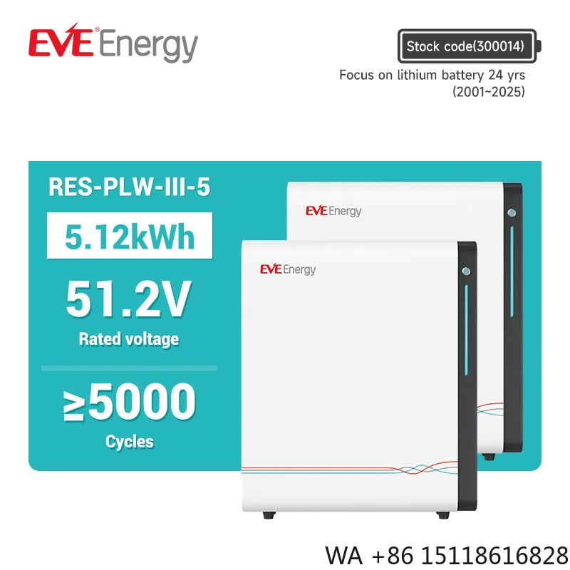 EVE 5KW 10KW Home Energy Storage System off Grid Lifepo4 for Solar Energy Lithium Battery Storage System