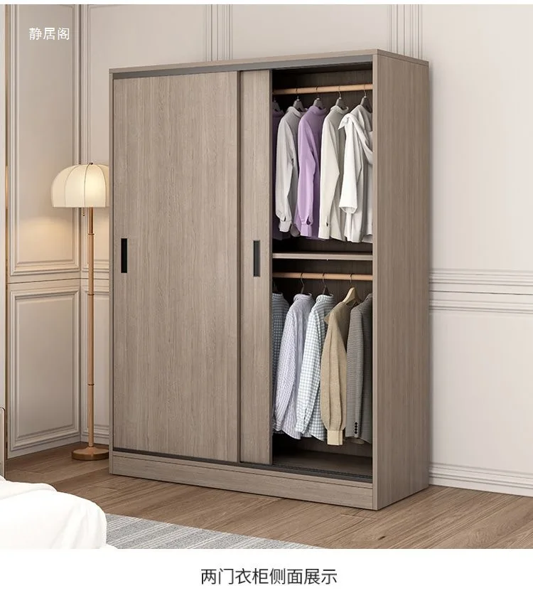 HYS simple solid wood wardrobe for rent with sliding door simple wardrobe simple home bedroom children's storage cabinet
