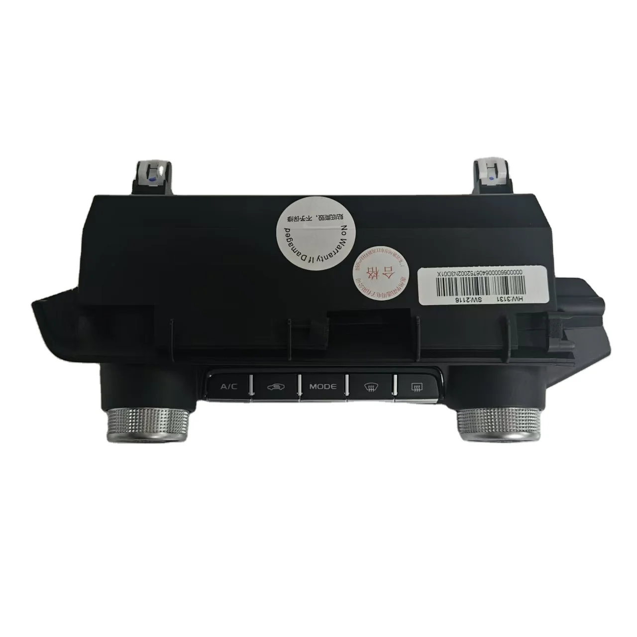 

Genuine Geely Coolray BinYue SX11 New Radiator Air Conditioning Control Panel Model 6600006406/8025020800