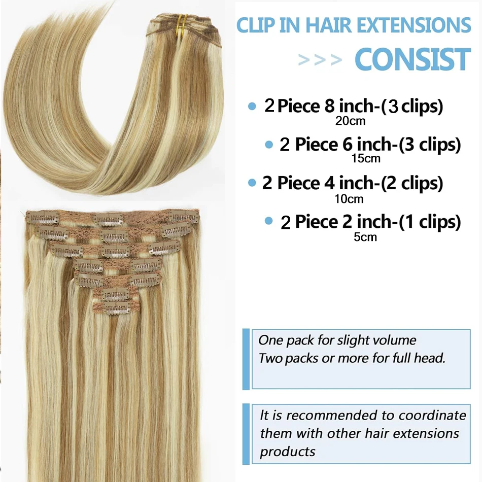 تسليط الضوء على كليب في وصلات الشعر لون الشعر البشري الحقيقي # 8/613 مشبك برازيلي في وصلات مستقيمة 16-26 بوصة لون طبيعي