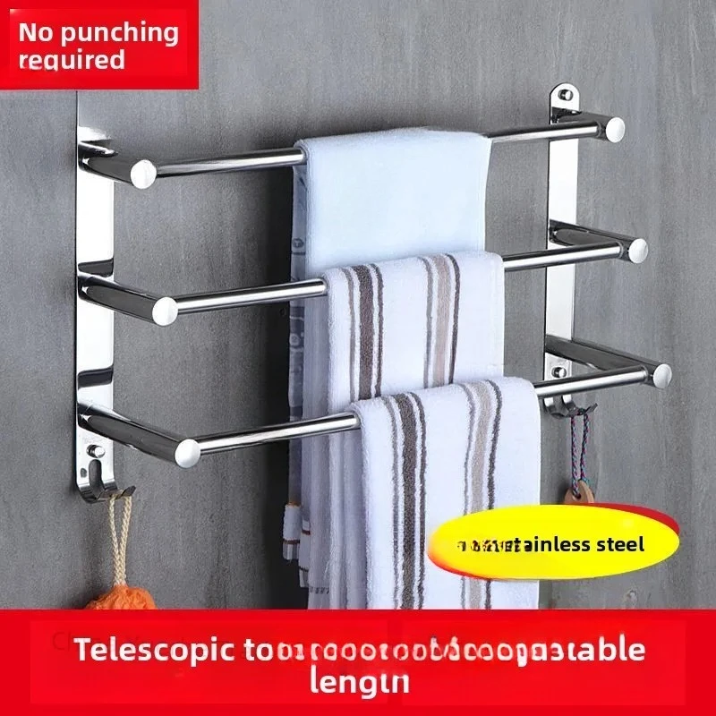 Towel rack Non-punching toilet Retractable bathroom Single double rod Wall hanging towel bar Toilet towel rack Stainless steel