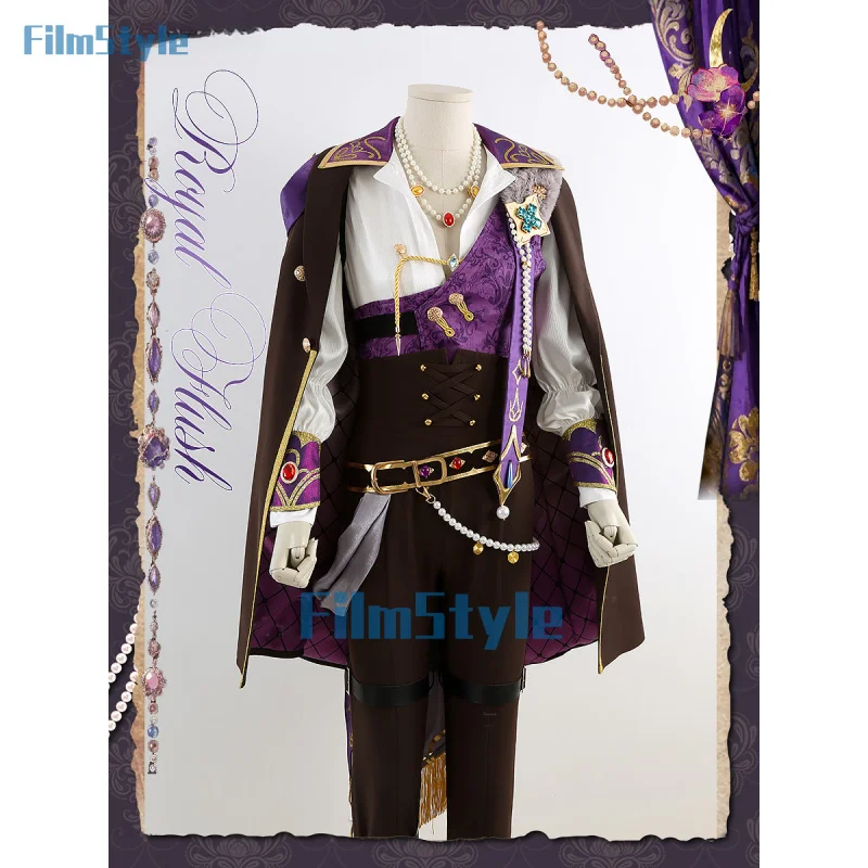 

Костюм для косплея Амаги Ринне, униформа из игры Ensemble Stars, для Хэллоуина, карнавала, вечеринки, Рождества, ролевых игр