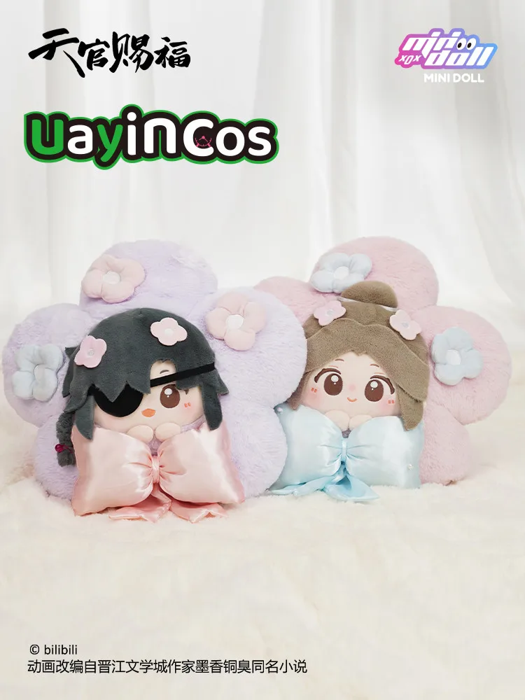 

Anime Tian Guan Ci Fu Official Hua Cheng Xie Lian Stuffed 35cm Plushie Plush Doll Splendid Flowers Throw Soft Pillow Cushion Toy