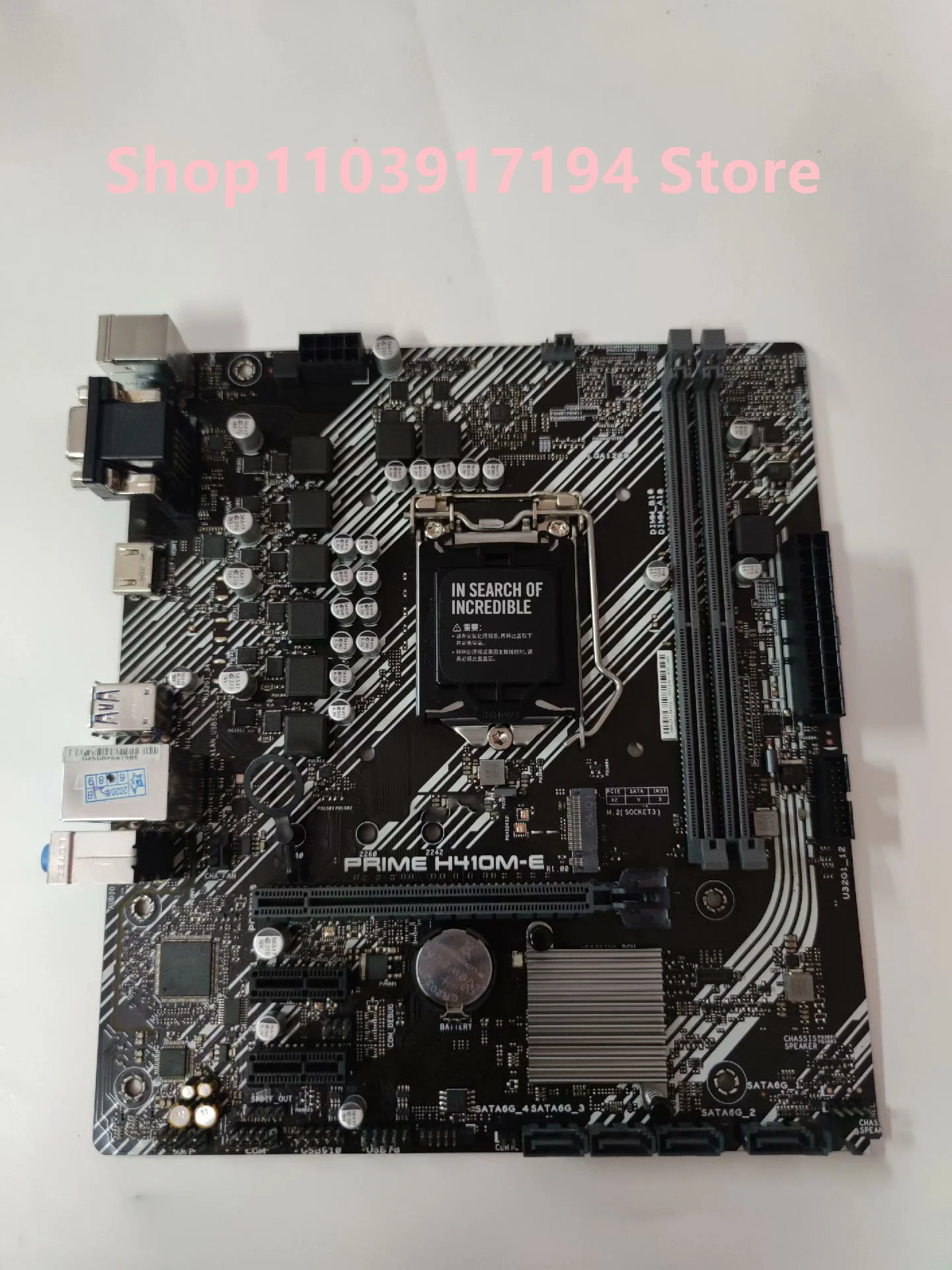 FOR Asus PRIME H410M-E Motherboard