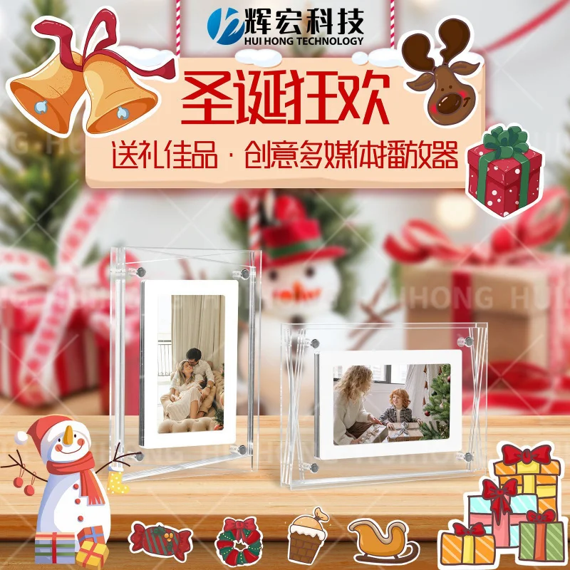 

Customized Acrylic Transparent Electronic Photo Frame Fantasy Photo Video Digital Player