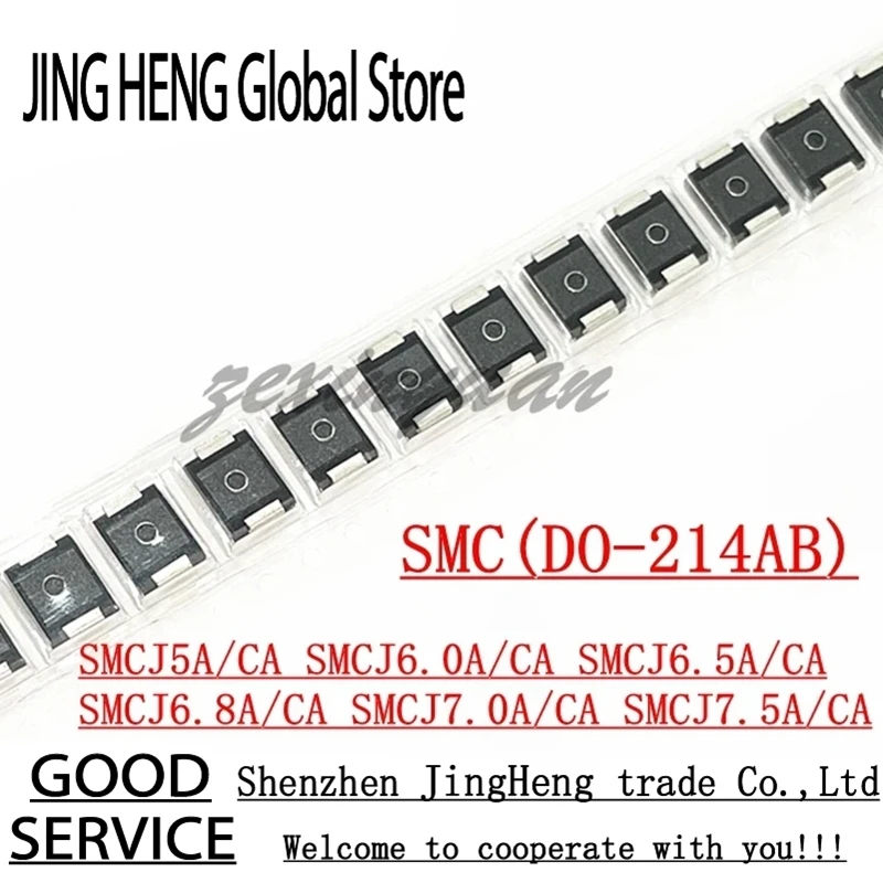 10 قطعة TVS ديود SMCJ5.0A SMCJ6.0A SMCJ6.5A SMCJ6.8A SMCJ7.0A SMCJ7.5A علامة: GDE GDG GDK BDK 6V8A 6V8C GDM GDP BDP DO-214AB