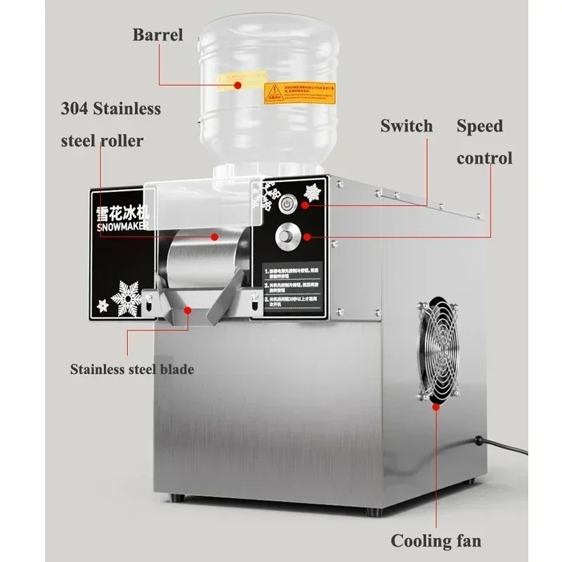 ماكينة حلاقة صغيرة لصانعة الثلج في أوروبا ماكينة صنع الثلج على شكل ندفة الثلج كوريا ماكينة بينجسو ماكينة حلاقة الثلج على شكل ندفة الثلج #6