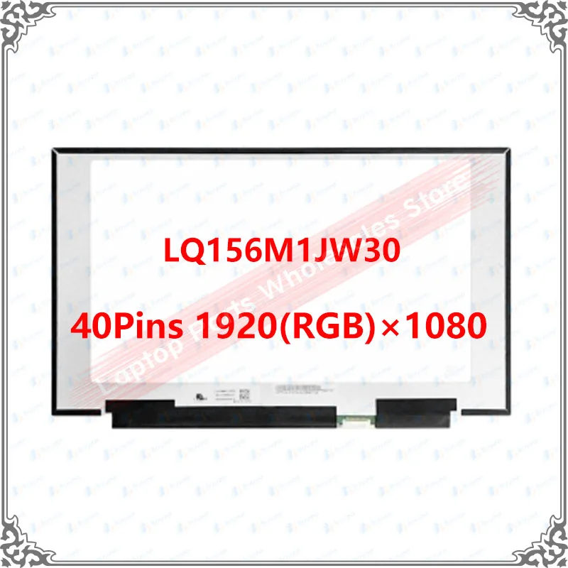 

15.6'' LQ156M1JW30 LCD Screen Display FHD 1920x1080 Non-touch LQ156M1 JW30 Display Panel Monitor