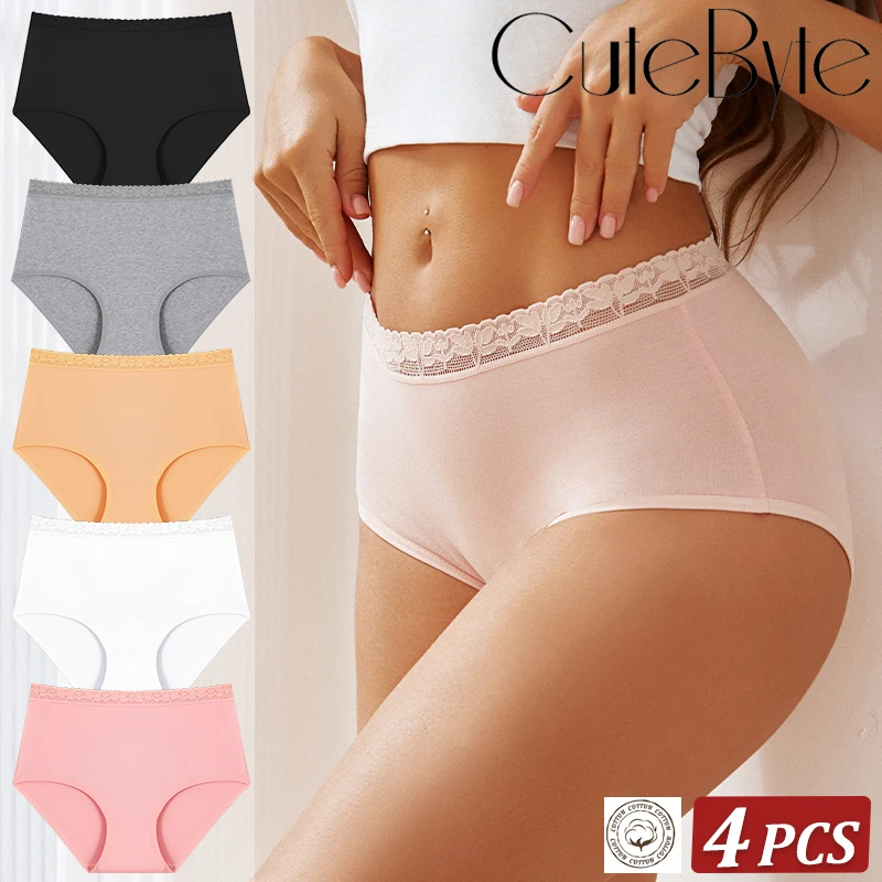 

4 шт./компл. хлопковые трусики, женские трусы с высокой талией, бесшовное уютное нижнее белье, сексуальные трусики с кружевной талией, однотонные интимные трусы
