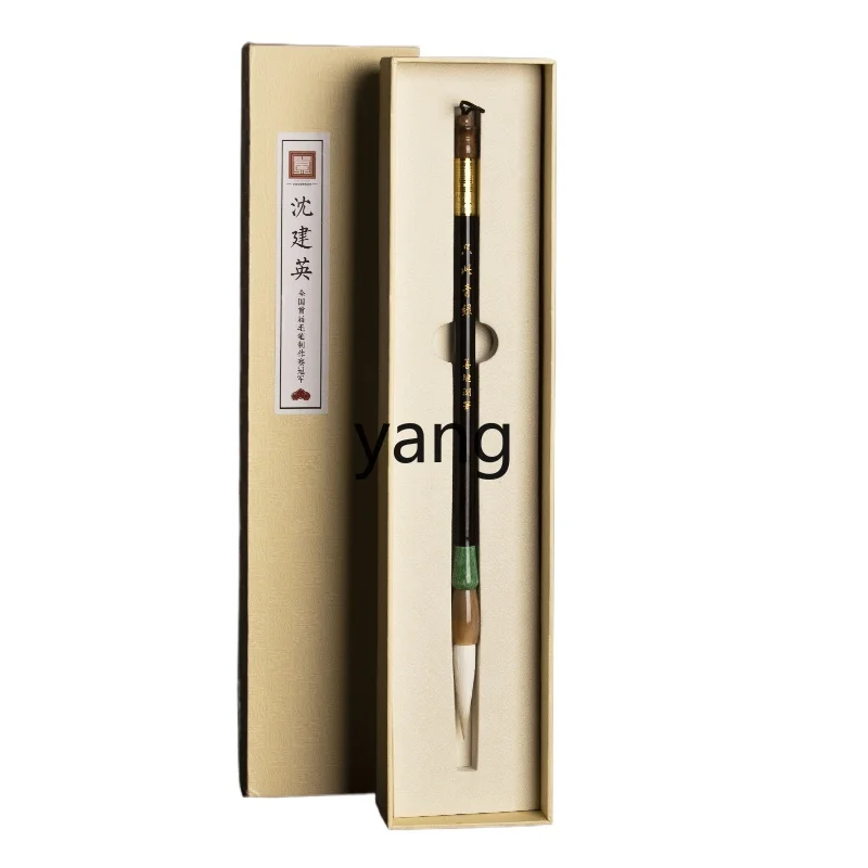 

Zjj brush, good Zhongkai gift box set, running script, seal script calligraphy, high-end small case wolf hair