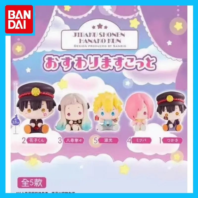 

Bandai Original Gashapon Toilet-bound Hanako-kun Anime Figure Hanako Mitsuba Minamoto Kou Action Figure Toys for Boys Girls Gift