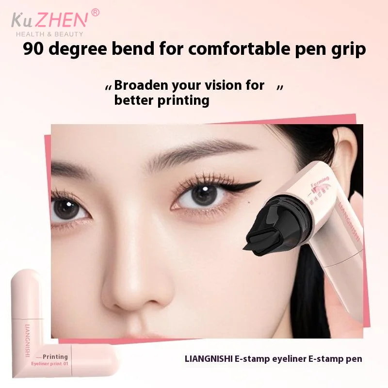 Double Head Rotatable Eyeliner Stamp Integrated Eyeliner Stamp Precise Outline Signet Long-Lasting Eyeliner Liquid Pen Cosmetics