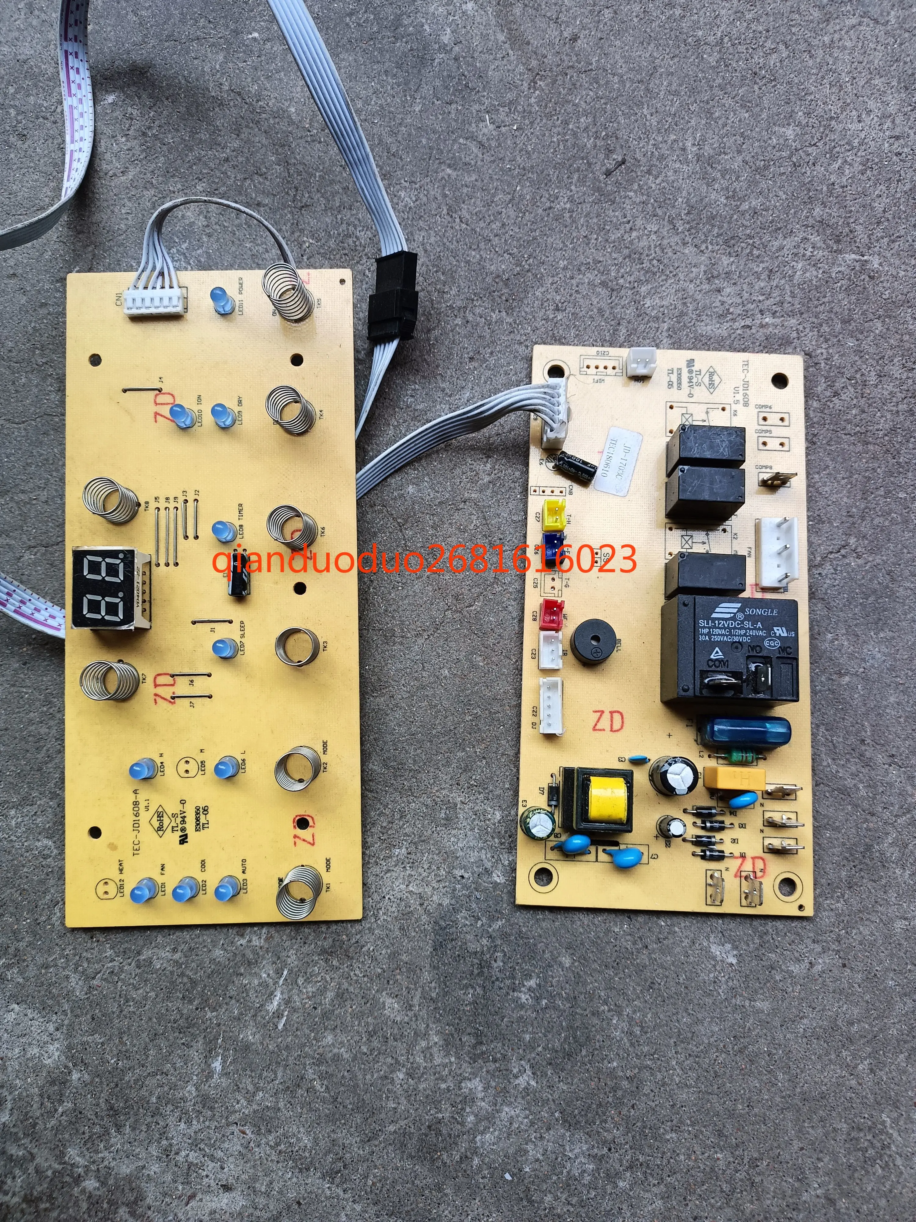 

Suitable for TEC-JD1608 main board display button control board