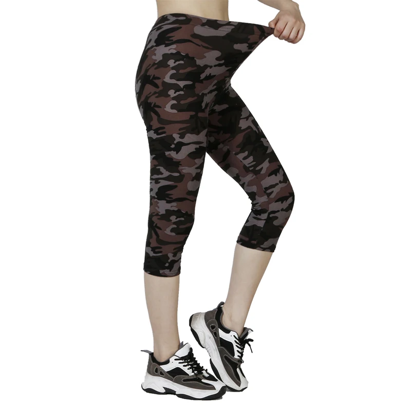 QR70 Camo Light Coffee Fitness Pants, WOMEN\'S Printed Summer Soft Cropped Pants