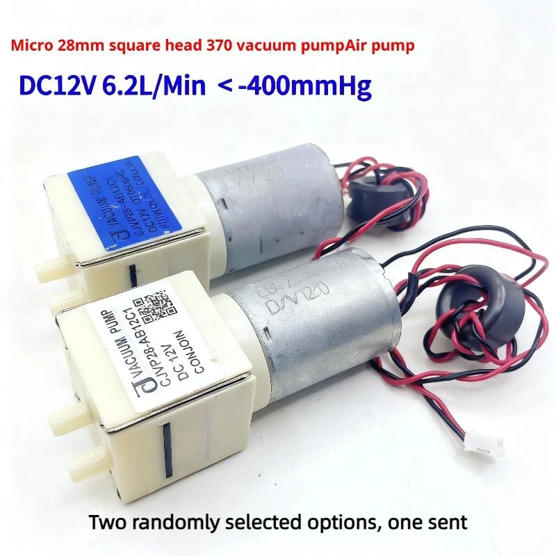 1Pcs DC 12V Micro 370 Motor Negative Pressure Suction Pump Mini Vacuum Air Pump For DIY Robot Sweeper Cleaner.'..