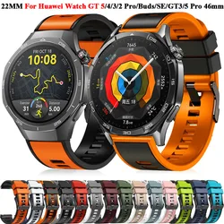 22mm Smart Watch Band For Huawei Watch GT 5/4 46mm Straps Wristband GT 5/3 2 GT3 GT2 Pro 46mm Silicone Watchband Bracelet Correa