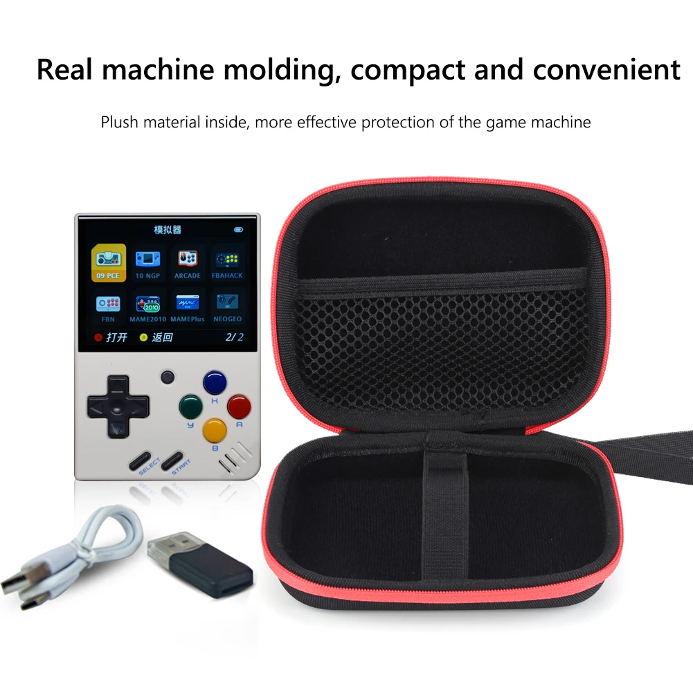 EVA 휴대용 케이스, 내마모성 다기능 게임 콘솔 보호 가방, 충격 방지, Miyoo Mini Plus/RG35XX 용 랜야드 포함