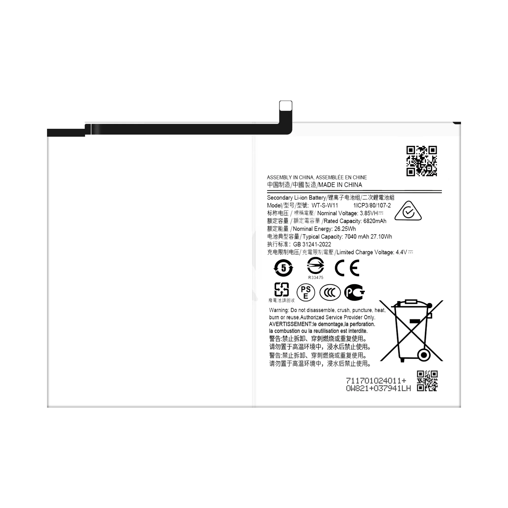 EOTABACC New 100% High Quality WT-S-W11 Battery For Samsung TAB A9+ 11 SM-X210 Mobile Phone Bateria+ Free Tools