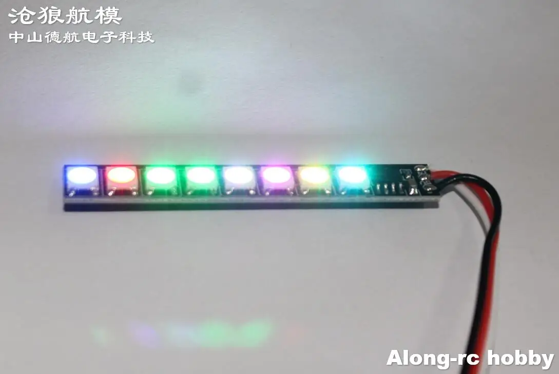 4PCS WS2812 LED 7 Colors 1W LED Light Board LED Strip for QAV250 260 Quadcopter RC Airplane Plane 5V Remote Controller The Color