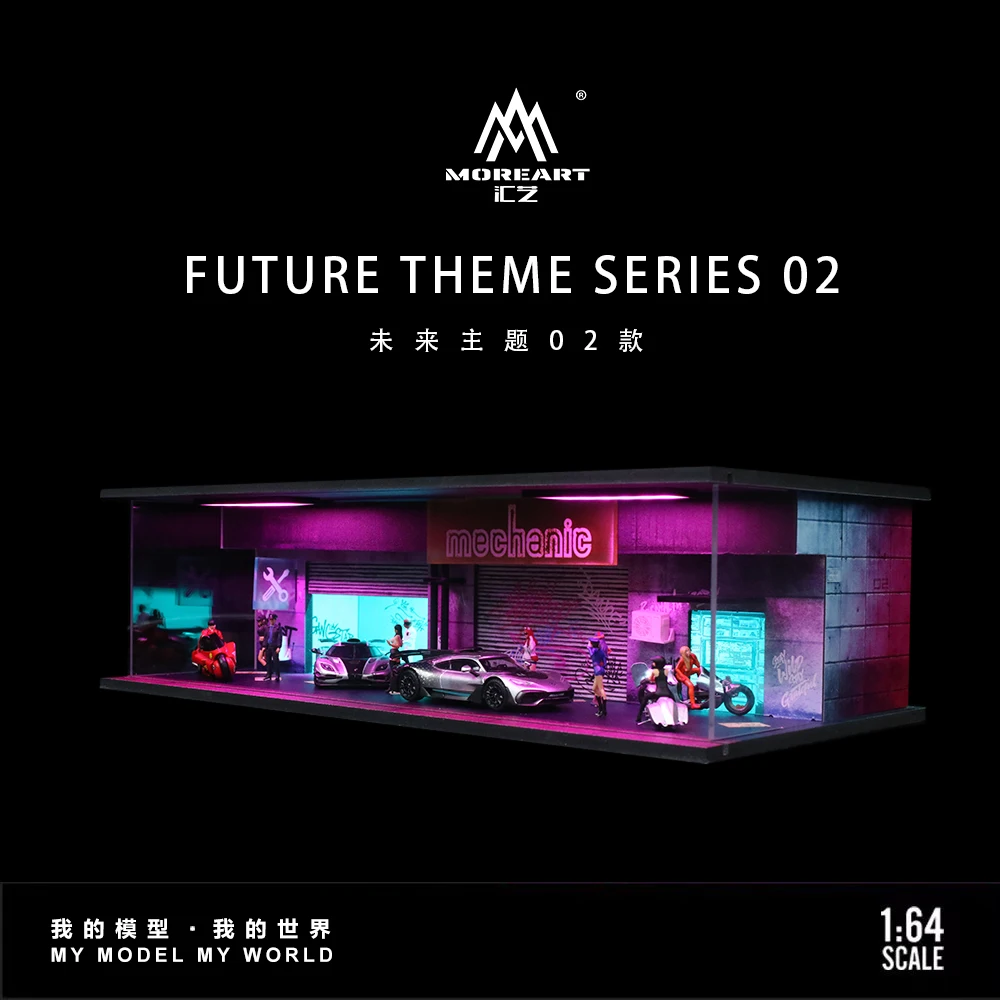 المزيد من الفن 1:64 ديوراما لوقوف السيارات، إصدار خفيف ديوراما للعرض والمجموعة والهدايا