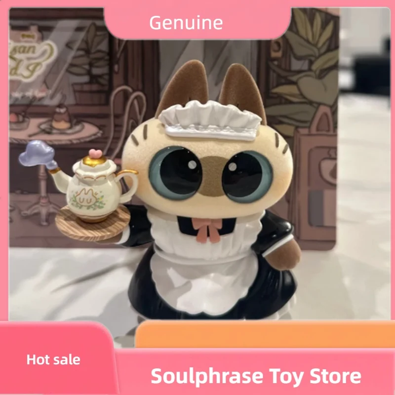 

Azukisan Siamese Cat Bean Paste Restaurant Maid Cat Kawaii Anime Figure Collection Model Statue Children'S Customized Toy Gift