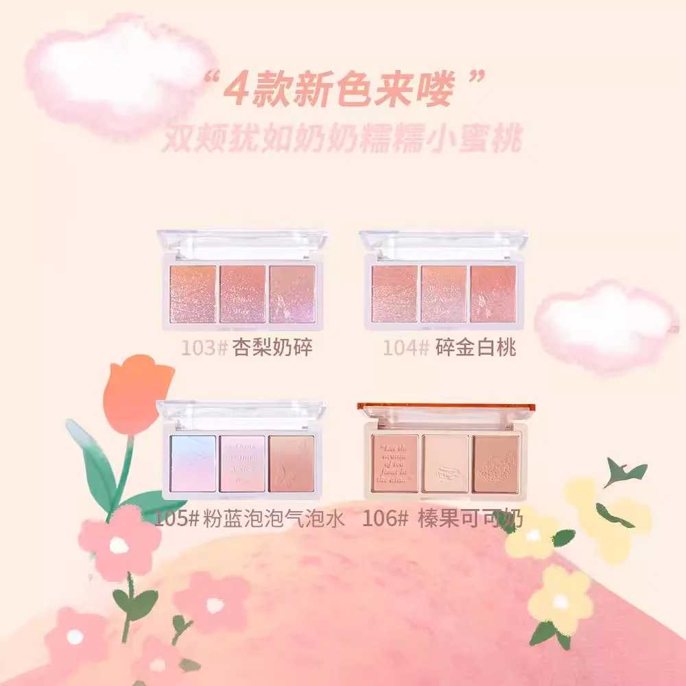 HOLD LIVE Secret Garden Three color powder blusher eye shadow gradual change milk tea natural nude makeup  powder blusher