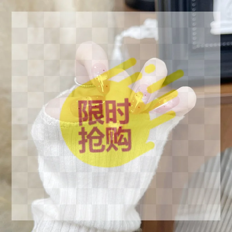 10/ 30pcs Glue-Free Press-On False Nail With Short Ellipse And Short Square-Shaped Design Waterproof Gradual Color-Changing Nai