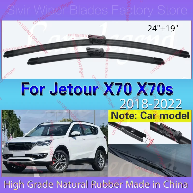 

For Jetour X70 X70s 2018 2019 2020 2021 2022 Car Front Wiper Blade Soft Rubber Windshield Windscreen Car Accessories 24"+19"