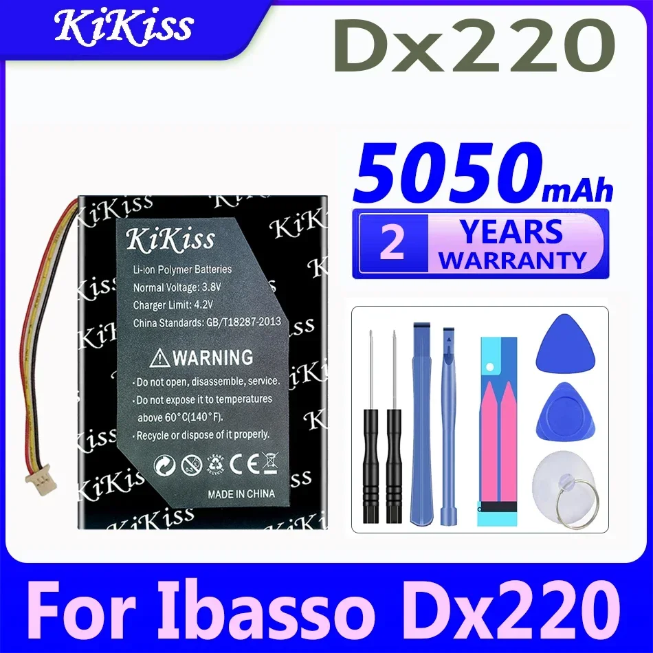 5050mAh KiKiss Powerful Battery for Ibasso Dx220 Player New Lithium Polymer Rechargeable Accumulator Pack Replacement Batteries