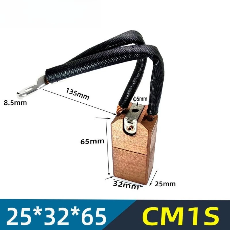 Industrial Conductive Carbon Brush Assembly, High Copper Four‑Wire Ground Brush Holder for Automatic Welding Positioner Machine