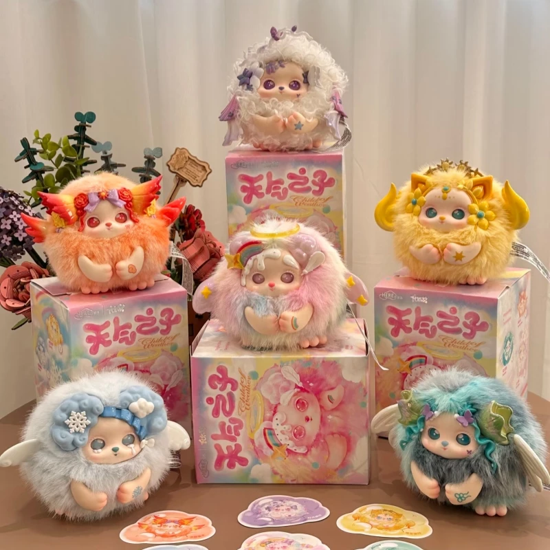 

Виниловая плюшевая слепая коробка Qimeng Island Funii Weather Series, милые 3-е плюшевые фигурки Kawai Gen, украшения, новые подлинные подарки на складе