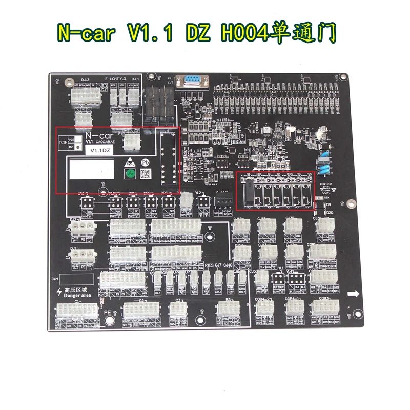 Elevator Accessories N-CAR V1.1 Cars Dome Plate Platform Board Lift Parts