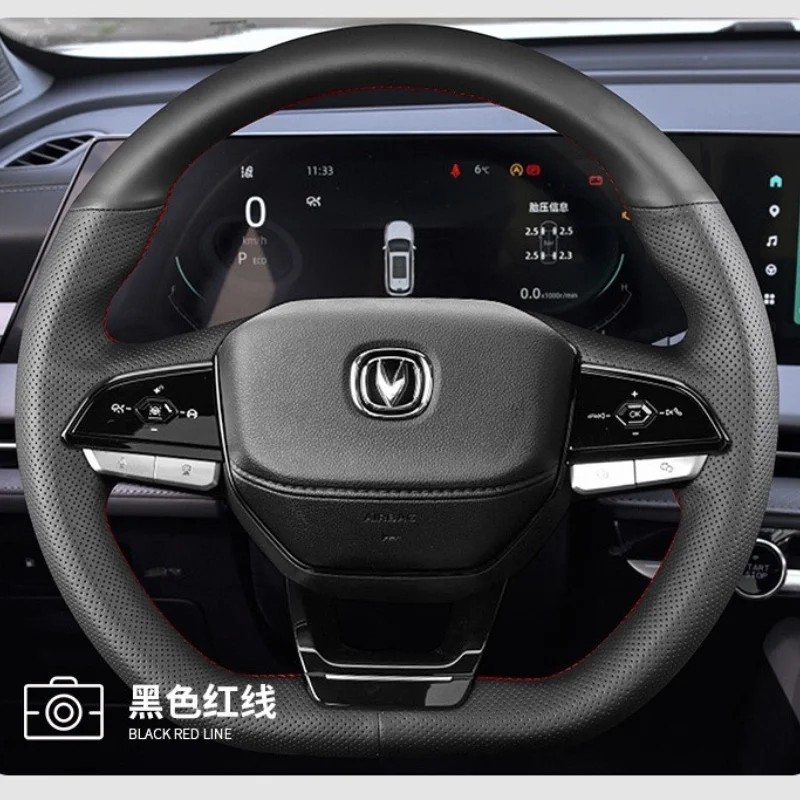 For Changan Steering Wheel Cover Genuine Leather Hand-sewn CS75 PLUS Eado Steering Wheel Braided Wire Auto Interior Accessories