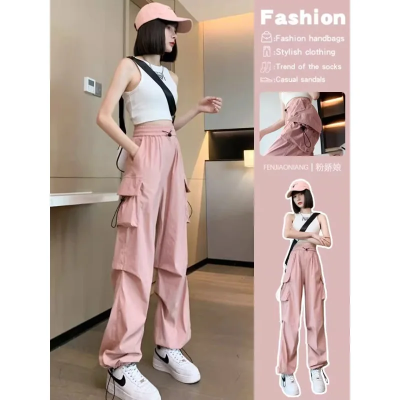 

XIZOU American Retro Workwear Casual Pants Women Summer Versatile Straight Drapey Cuffed Long Loose Wide Leg Pants Spring Autumn