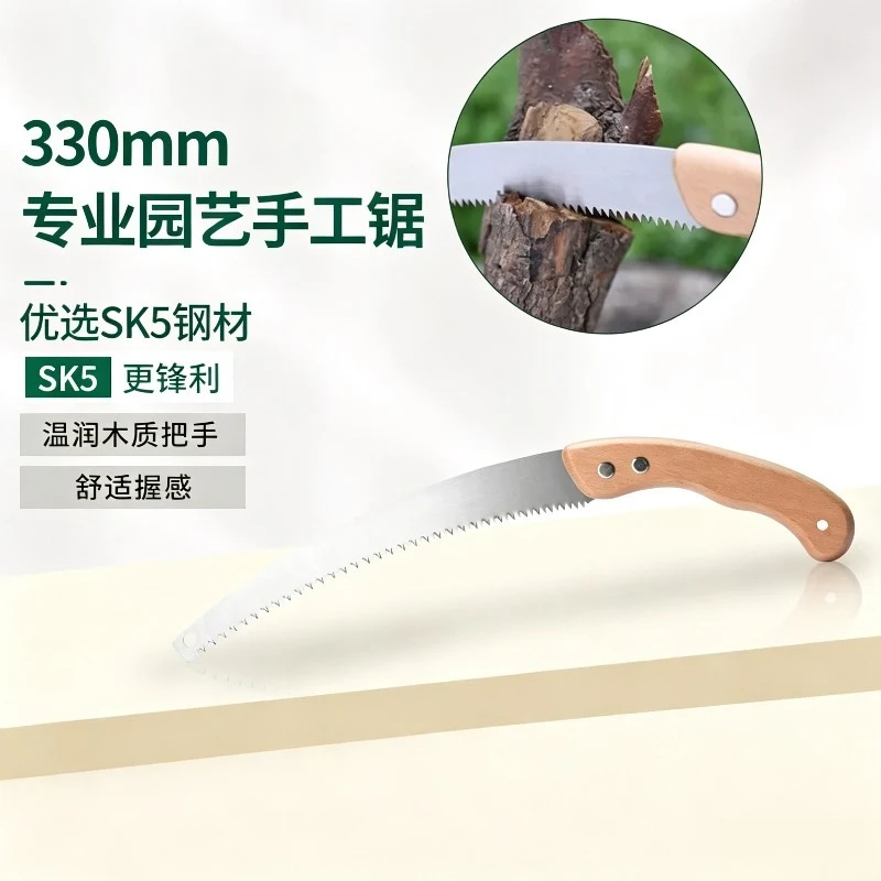 Wooden Handle Hand Saw Garden Pruning Saw for Fruit Tree Logging Sharp Anti-rust Curved Carbon Steel Gardening Tool