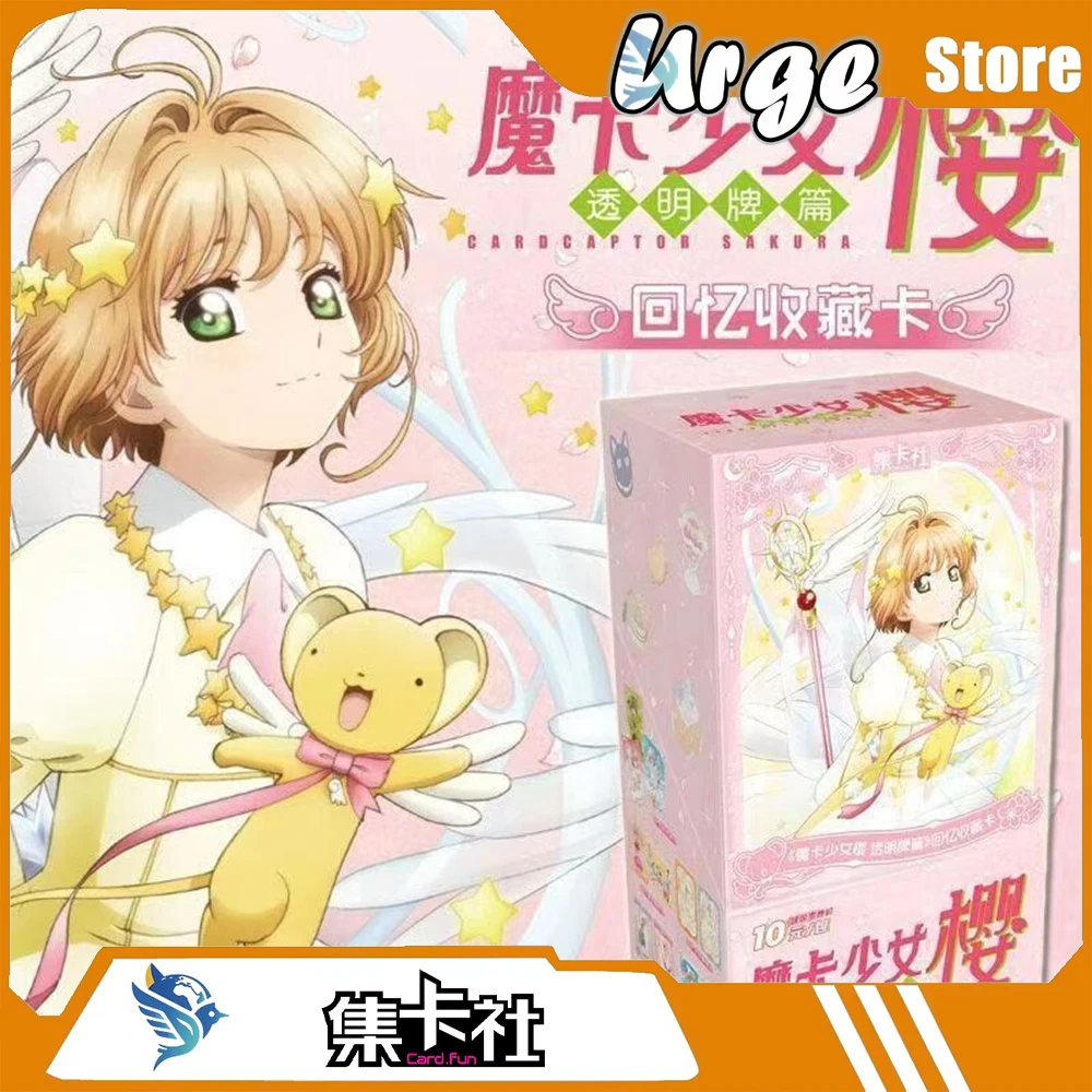 

CardFun Anime Cardcaptor Sakura: Clear Card – Memories Collection Cards Cute KINOMOTO SAKURA Li Syaoran Small Card Gifts