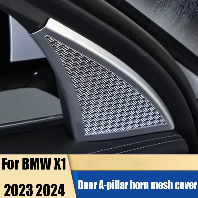 For BMW X1 2023 2024 car door A-pillar speaker mesh cover interior modification and upgrading stainless steel material