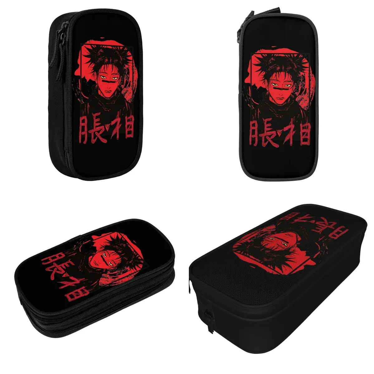 Large Capacity Pencil Pouch Choso JJk Manga Jujutsu Kaisen Office Supplies Double Layer Pencil Case Stationery Girl Makeup Bags