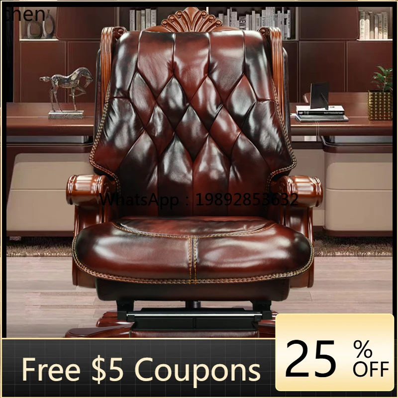 

high-end leather class chair comfortable and sedentary computer carved office recliner home decoration accessories