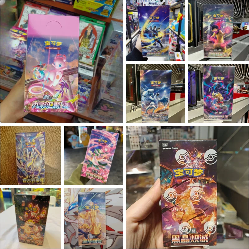 Hot Sale Ptcg Original Chinese Series Genuine 4cards Gem Pack 5cards Supplement Pack 6cards Enhancement Pack 5cards 151series
