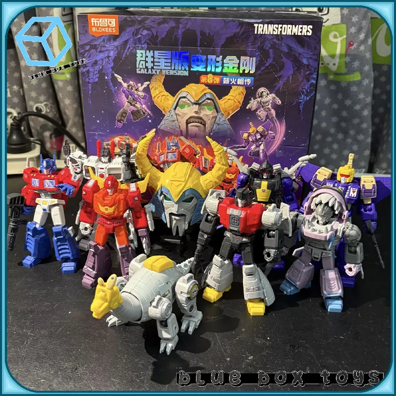 

Новинка в наличии Blokees 2025 Transformers Galaxy Version V8 Optimus Prime Blind Box, экшн-фигурка, натуральная коллекционная игрушка на день рождения, подарок