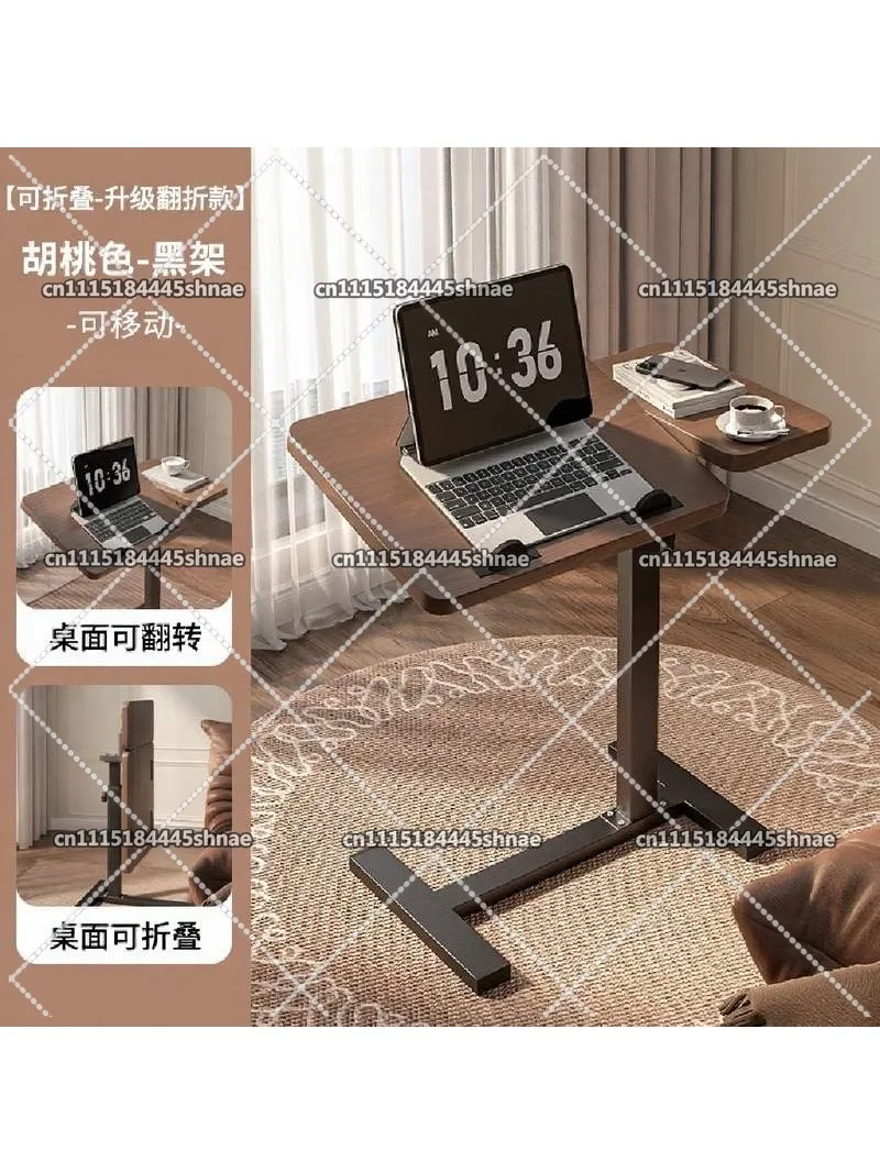 Side Lift Computer Desk, Removable Sofa Folding Table, Bedroom Home Bed Study Table