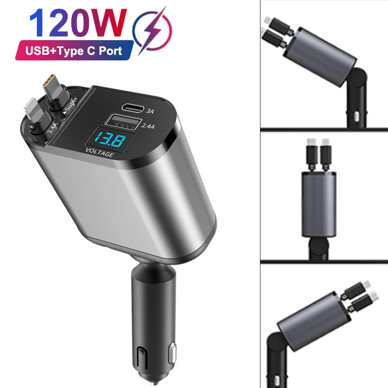 Retractable Car Cha…