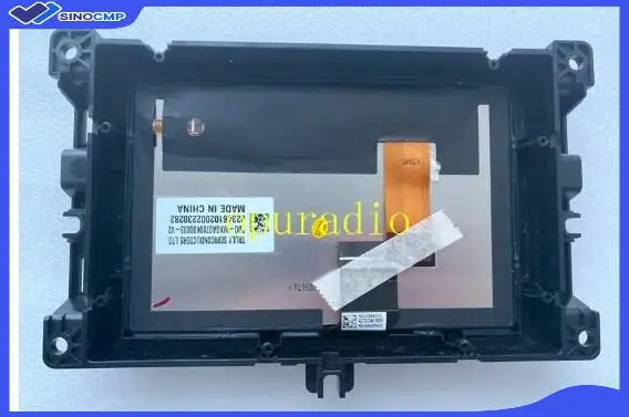 

7inch Touch Screen Assembly With Frame for JEEP COMPASS 2017-2020 TDO-WXGA0700K00033-V2 TDO-WXGA0700K00057-V1 LCD Screen