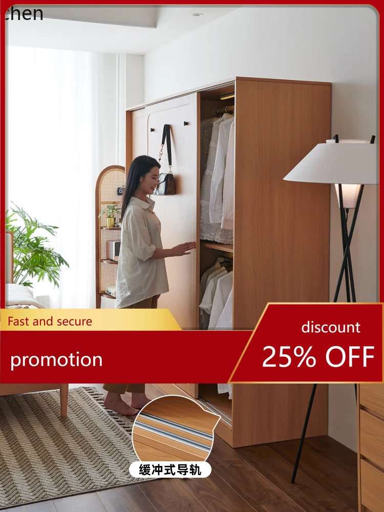 

Шкаф-купе ZML для дома, спальни, хранения одежды, большой гардероб из массива дерева