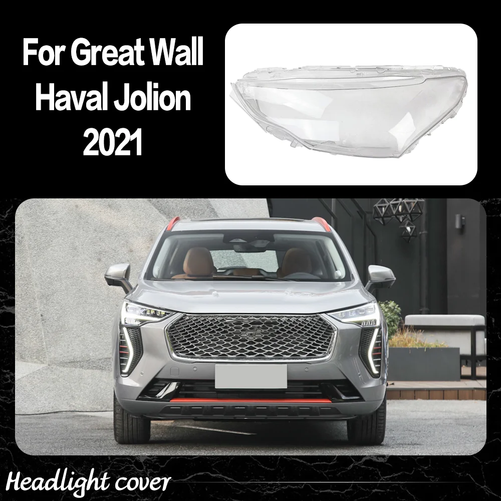 

Car Front Lights Cover Glass Headlight Case Headlight Lens Cover Car accessories For Great Wall Haval Jolion 2021 2022 2023