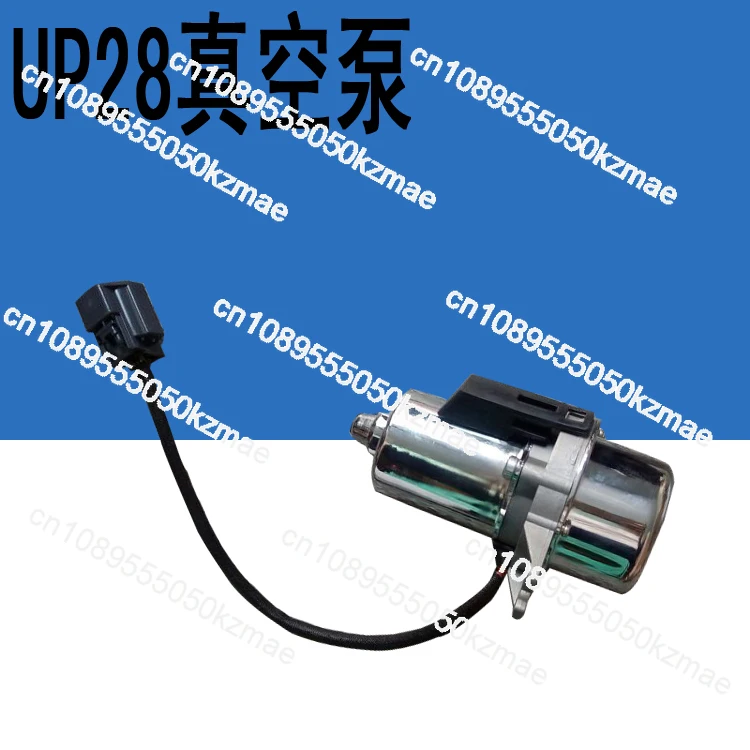 Electric vehicle brake vacuum auxiliary pump vacuum pump UP28 air pump