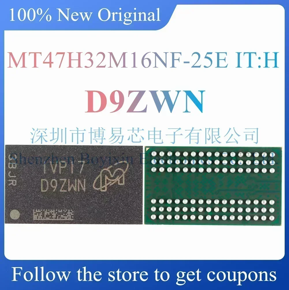 

MT47H32M16NF-25E IT:H D9ZWN Hard outer shell