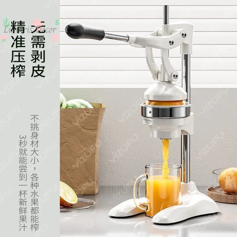 Manual juicer, stall, commercial squeezer, special squeezer for orange juice, hand-pressed fresh squeezed artifact, handmade