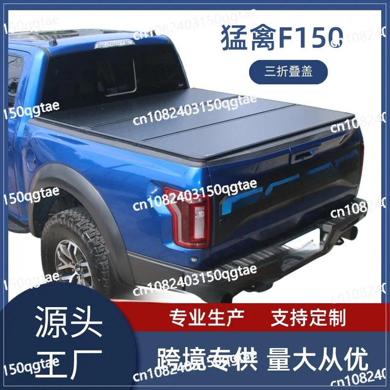 Raptor F150 Pickup Truck Roller Blind Rear Trunk Cover RANGER Hard Three Fold Cover Electric Roller Blind Car Modification Part